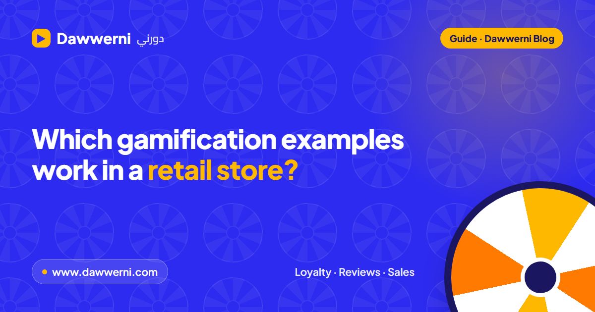 Which gamification examples work in a retail store?
