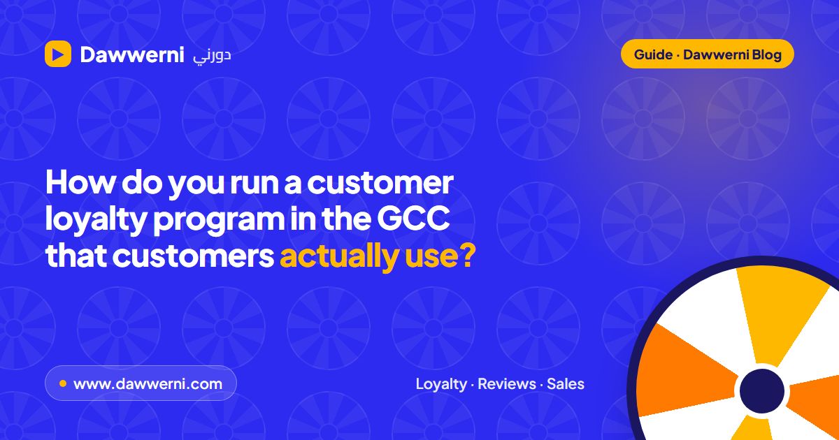 How do you run a customer loyalty program in the GCC that customers actually use?
