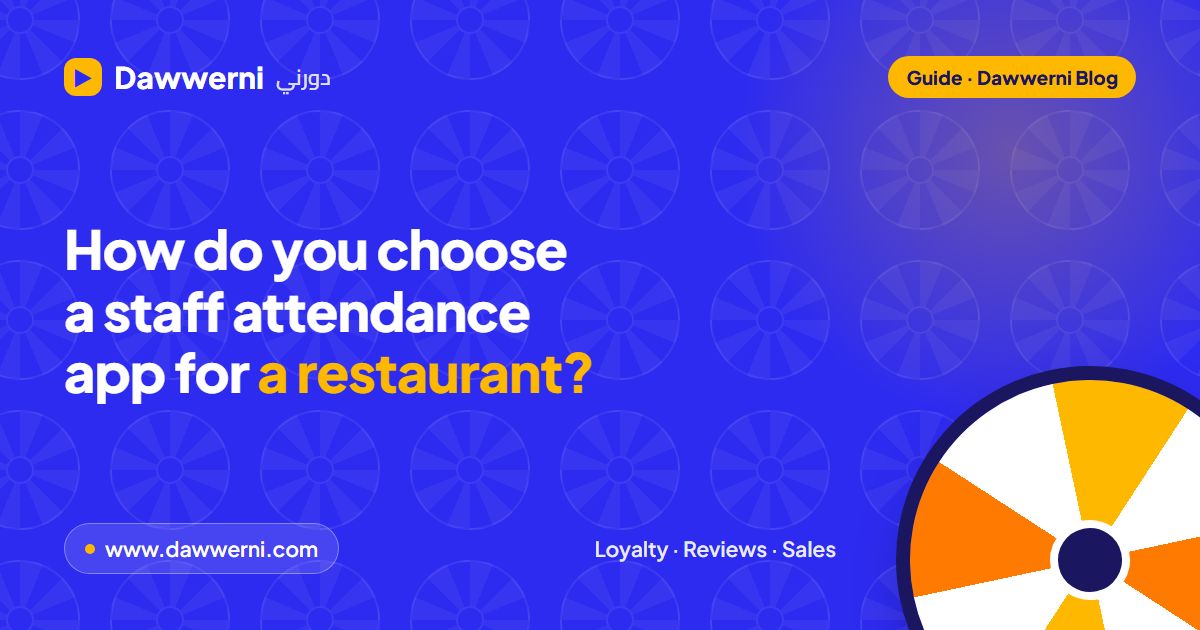 How do you choose a staff attendance app for a restaurant?