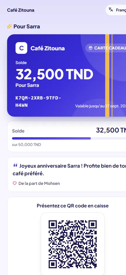 Gift card on the phone