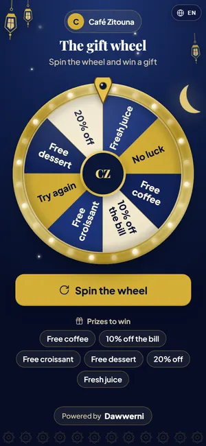 Spin the Wheel — Ramadan