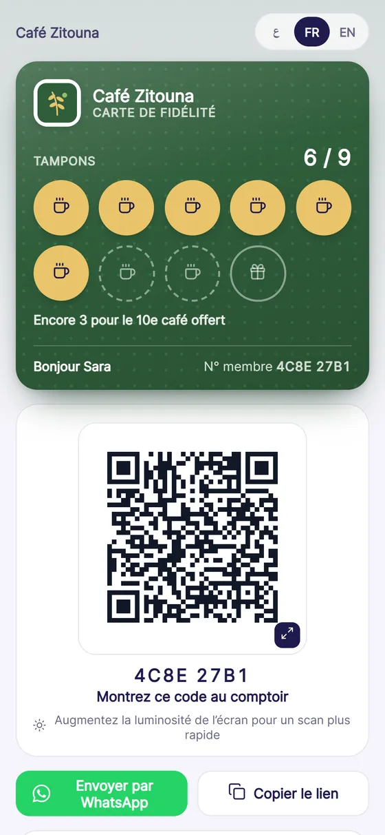 Carte à tampons digitale sur le téléphone